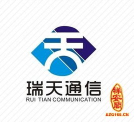 香港的通讯公司起名大全