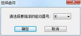 win10安装dism错误