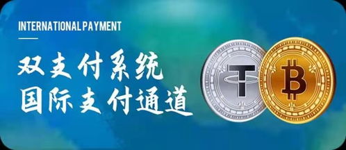 公链币具体有哪些、以太坊公链上都有什么币