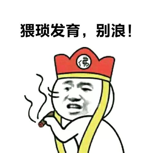 千万别打开这篇内容,听完我疯了