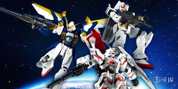 高达全新品牌系列 Gundam Universe 3款新模型6月推出 含大量可动关节