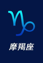 12星座本周各项塔罗运程完全提示 