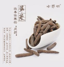 凭什么消水饮敢自称是消水丸的升级版