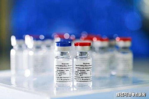 百日后再现本土病例之际,越南卫生部登记订购俄新冠疫苗