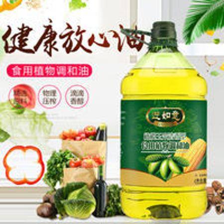 5升食用油大约几斤 5L食用油是10斤吗