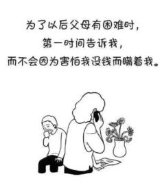 得闲何不再读书