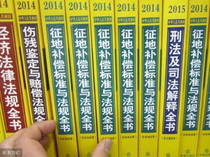 农村房屋征收多少钱一平方？农村房子拆迁补偿标准