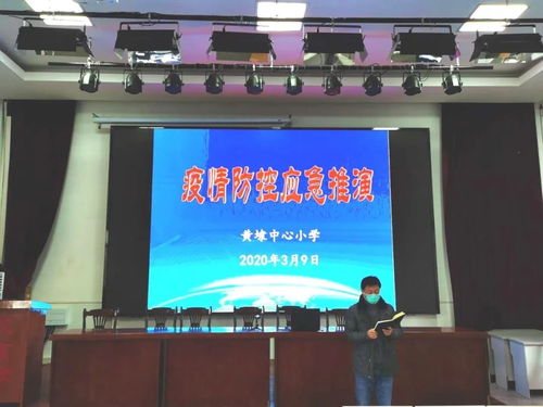 苏州这些学校已经在做开学准备了 万兽归笼 指日可待