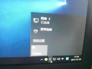 win10电脑一段时间不用后黑屏了