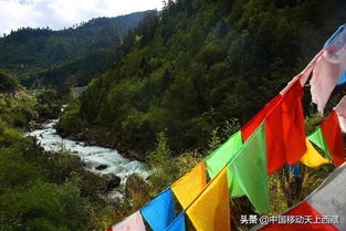 拥有世界第一深第一大峡谷的小城,位于中国却鲜为人知