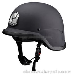 头盔 防护头盔 其他公共安全设备与器材 