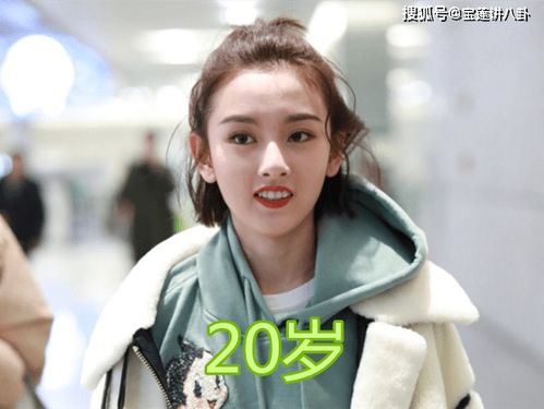明星上大学的年龄有多小 热巴18岁,刘亦菲15岁,而她仅13岁就上大学