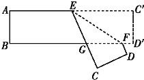 如果分式有意义.则x的取值范围是 A. x ﹣3 B. x ﹣3 C. x ﹣3 D. x ﹣3 题目和参考答案 青夏教育精英家教网 