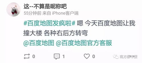 浪货今天就把你操到服为止,如何避免社交网络不良影响  网络语言冲击心理,社交健康指南排行