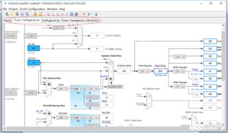 win10安装stm32cube