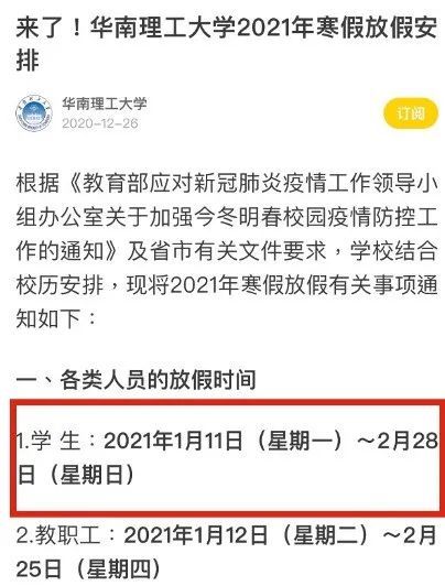 同兴达为什么散户这么多？2021年同兴达业绩？002845同兴达是国企吗？