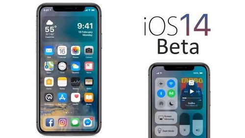 不用下载直接玩,iOS 14 或将支持 快应用 功能 