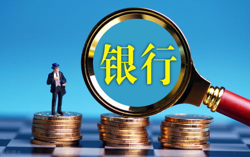 个人资金超过500万怎样理财？