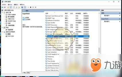 win10系统帧数设置