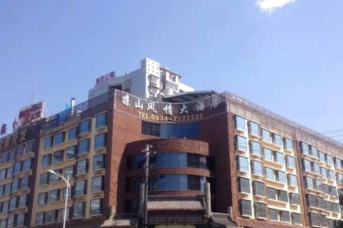 为什么酒店不接待四川凉山(凉山酒店停车场系统)