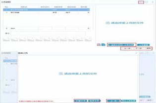 9月1日起,市直企业将全面实现企业退休审批网上申报业务