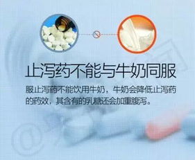 非常重要 为了家人健康,一定要把这个存在手机里