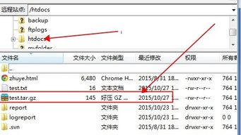 如何找回阿里云主机管理控制台用户名,密码