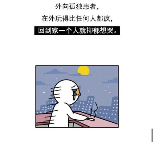 水瓶十大神总结