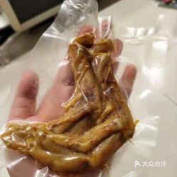 焗外人 天河又一城店 的全能量鸭脚好不好吃 用户评价口味怎么样 广州美食全能量鸭脚实拍图片 大众点评 