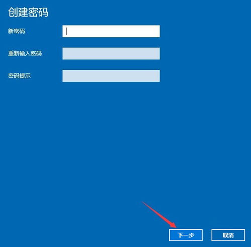 win10设置方形头像