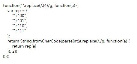 这段js文件里的代码是什么意思 