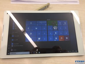 ipad控制电脑win10