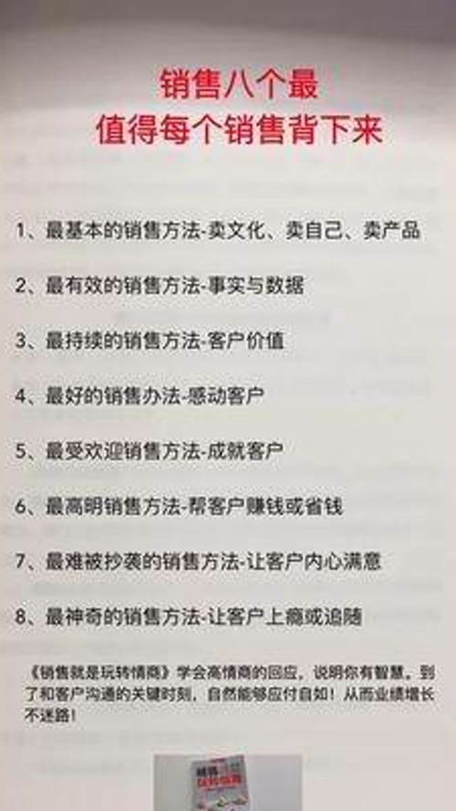 【JN江南·(中国)体育官方网站】学习笔记：跟着总书记传承发展中华优秀传统文化(图16)