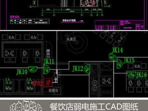 模板方案cad图(cad模板是什么意思)