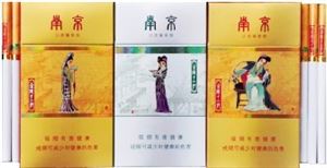 《南京烟文化传奇：金陵十三钗的传奇故事与历史印记》