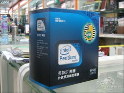 英特尔CPU，E6500 什么时候上市的