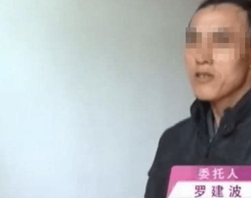 上门女婿外出打工,妻子却醉酒与人产下一子,妻子 人太多不知道谁干的