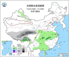 广东海南也冷 全国局部还有大雪和暴雨,中东部预计26日气温回升