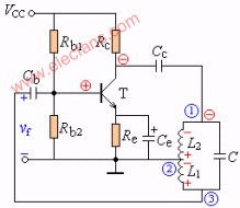 LC三点式振荡电路的判别法及电路特征