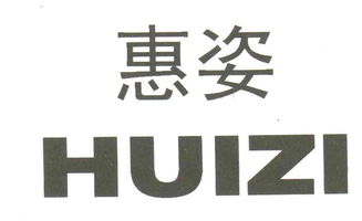 山东华日摩托车股份有限公司破产了吗，有没有进行破产清算？