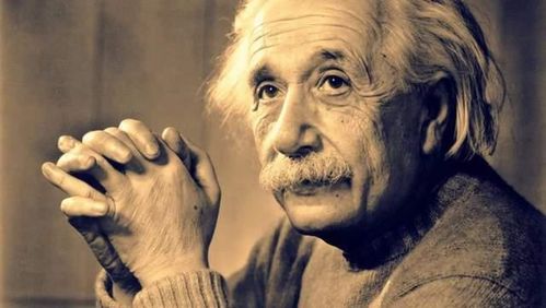 爱因斯坦 伽莫夫 薛定谔各写了一本书,向人类透露上帝创世秘密