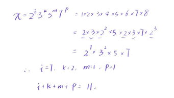 gmat数学知识点