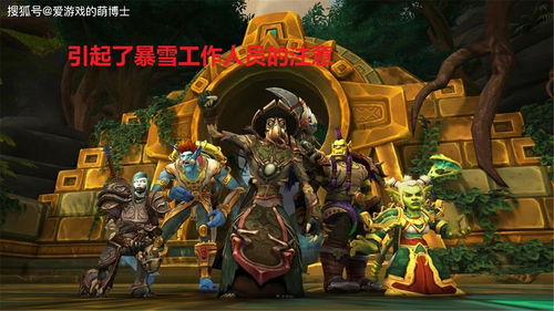 5a魔兽世界是谁开的,5a魔兽是永久60服吗  第2张