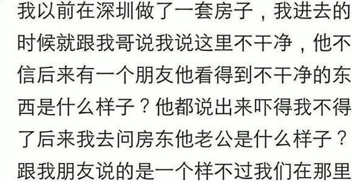 导致没有朋友的风水有哪些？(没有朋友的人可悲吗)