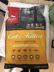 京东自营上买了一包渴望猫粮,但是没有防伪标,日期是到2019,10月的,是真的还是假的啊 