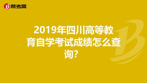 自学艺考怎么报名 (自考艺校需要考什么)