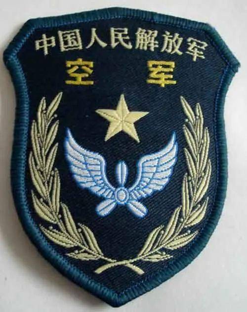 中國空軍臂章手機壁紙 - 搜狗圖片搜索