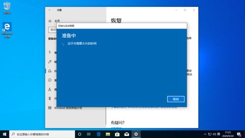 win10电脑变成局域网络由器