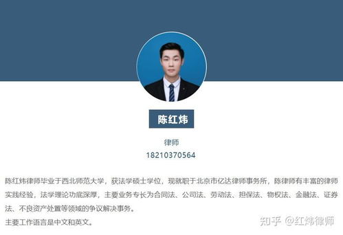 股权已转让股权受让人未办理登记有股东资格吗