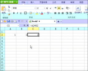 wps表格公式隐藏 